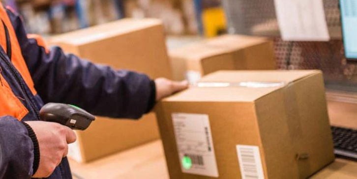 stock keeping unit SKU