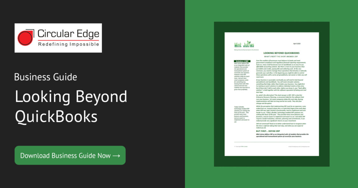 Social Image Looking Beyond Quickbooks